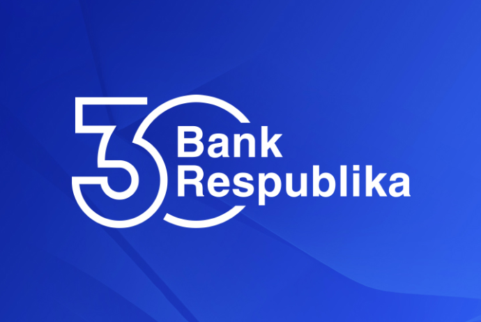 Чистая процентная прибыль Банка Республика выросла более чем на 62% | FED.az