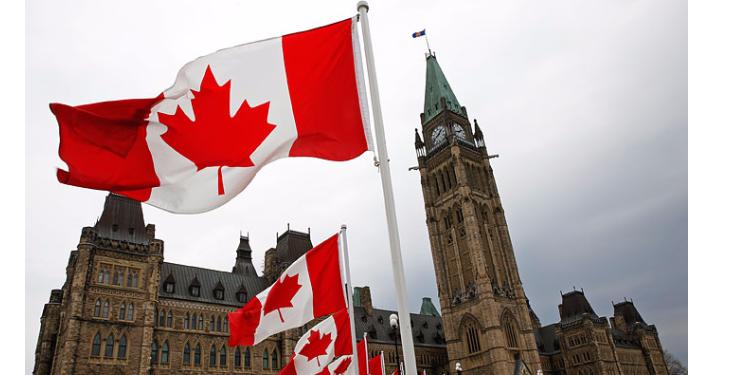 Канада: индекс цен производителей снизился в июне | FED.az