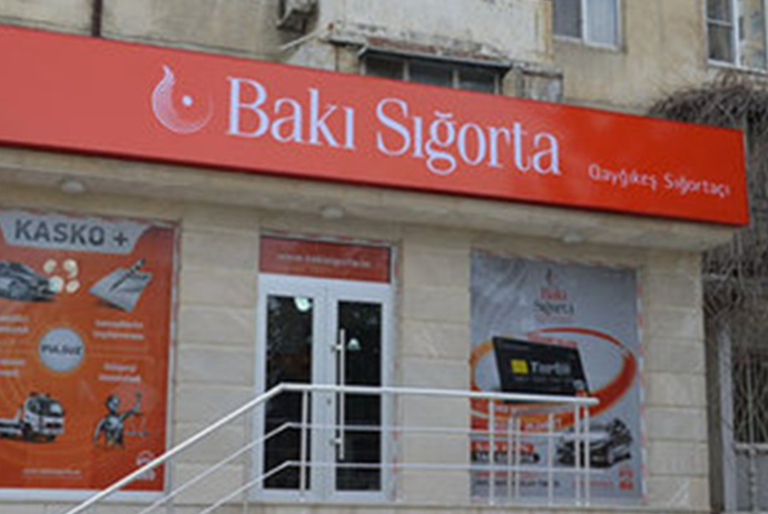 Состоится СОБРАНИЕ акционеров ОАО «Bakı Sığorta» | FED.az