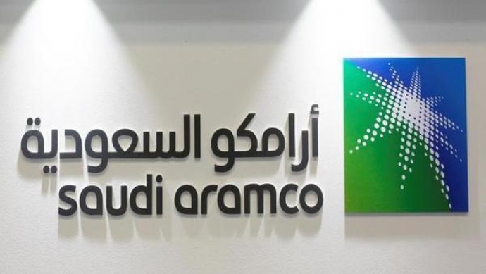 “Saudi Aramco” müəssisələrini - SIĞORTA ETDİRƏCƏK | FED.az