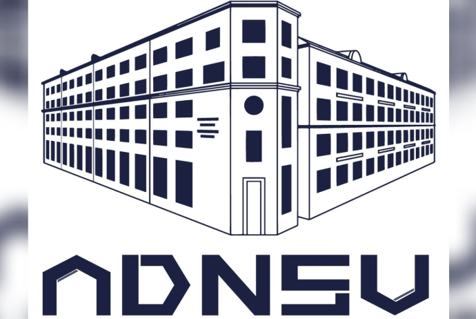 ADNSU tender - ELAN EDİR | FED.az