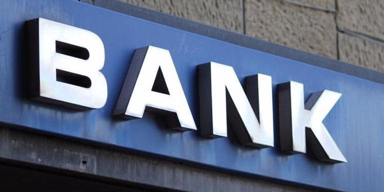 Bank sektorunun icmal göstəriciləri açıqlanıb İCMAL | FED.az