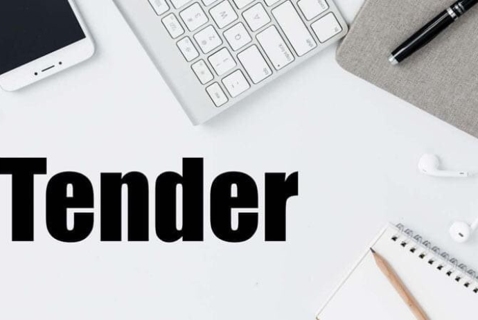 Göyçay İcra Hakimiyyəti tender - ELAN EDİR | FED.az