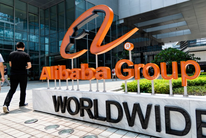 “Alibaba”nın səhmləri rekord məbləğdə cərimədən sonra 8% bahalaşıb | FED.az