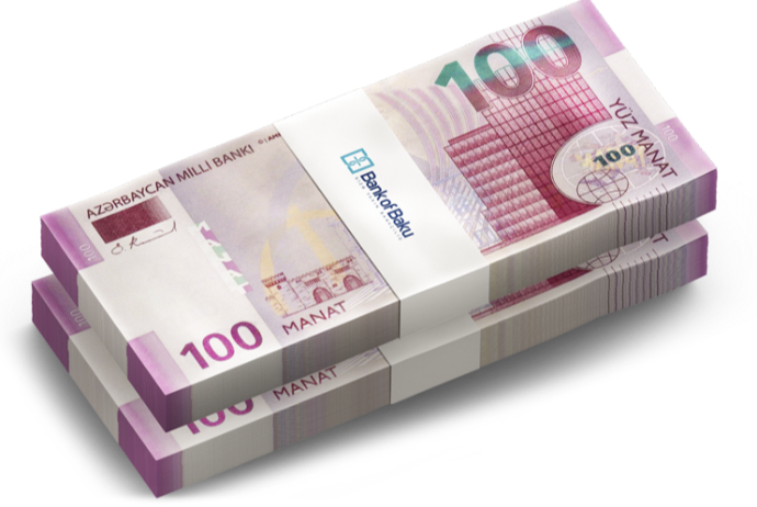 Manatla ən yüksək faizli əmanət cəlb edən - İQTİSADİ RAYONLAR - SİYAHI | FED.az