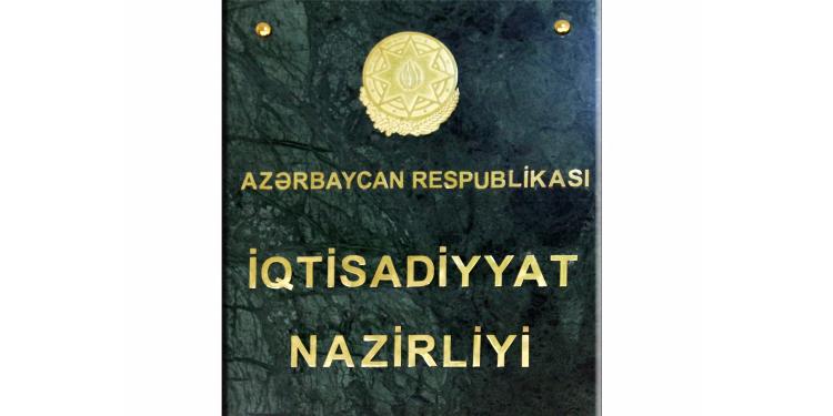 Nazirlik: "Bizimsüd" və "İvanovka" şorlarında nöqsan aşkarlanıb | FED.az