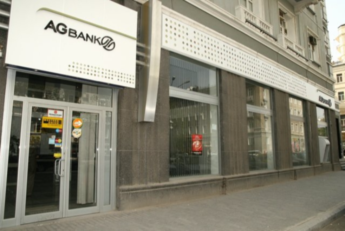 “AG Bank” və “NBC Bank”dakı əmanətlərin qaytarılması - BAŞLAYIR – FONDDAN AÇIQLAMA | FED.az