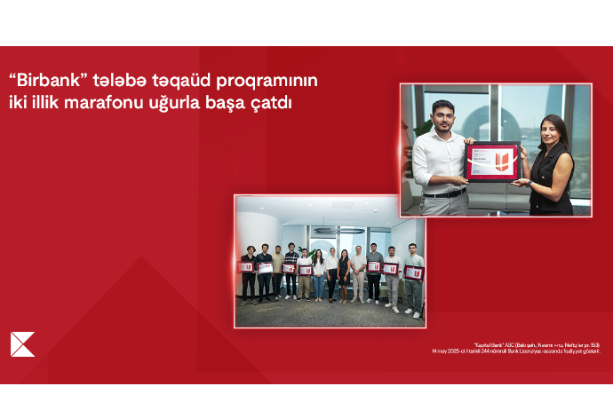 Двухлетний марафон cтуденческой стипендиальной программы Birbank успешно завершён | FED.az