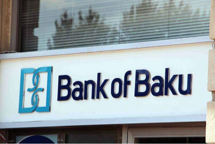 “Bank of Baku” mikrokredit bazarında bir qədər də aktivləşib - 14%-LİK ARTIM | FED.az