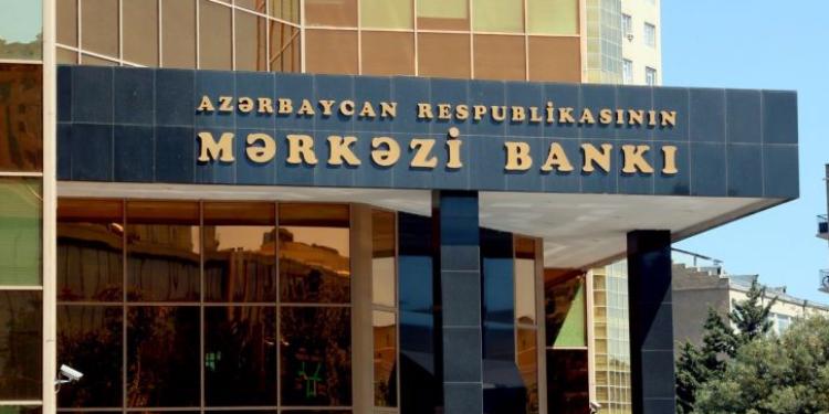 Mərkəzi Bank 100 mln. manat cəlb edir | FED.az