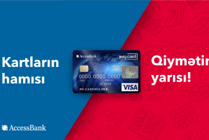 “AccessBank”ın debit kartları - 50% ENDİRİMLƏ! | FED.az