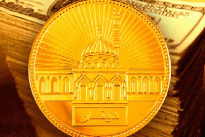 Ekspert: “İslam bankçılığı ənənəvi bankçılığa rəqib deyil” | FED.az