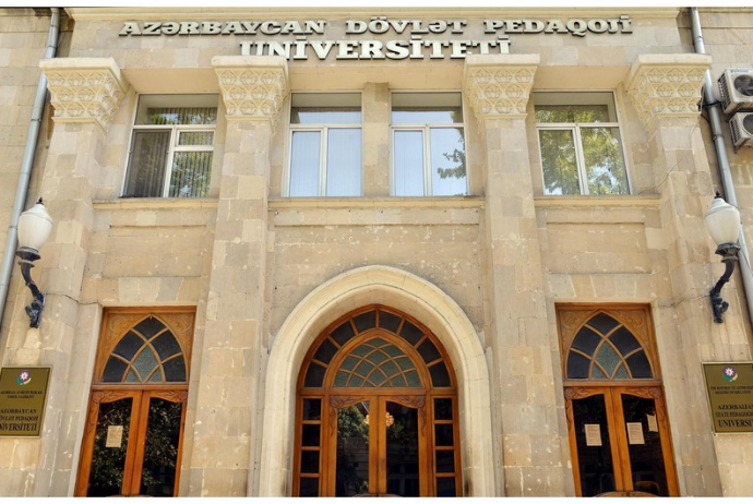 Dövlət Pedaqoji Universitetinin tenderi - Ləğv Olundu | FED.az