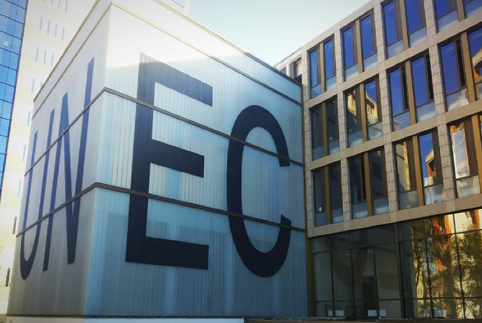 UNEC-in mühafizəsinə 670 min xərclənəcək – TENDER NƏTİCƏSİ | FED.az