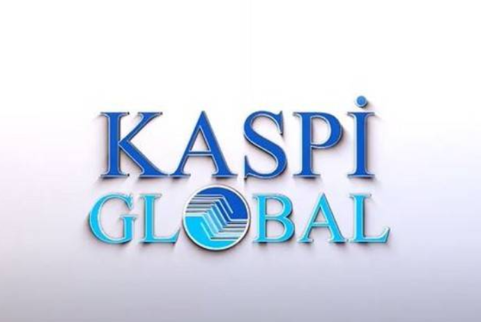 “Kaspi Global”ın kapitalı - Geri Götürülür | FED.az