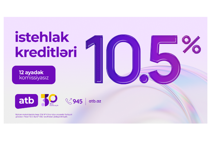 Azer Turk Bank продолжает выгодную кредитную акцию для клиентов | FED.az