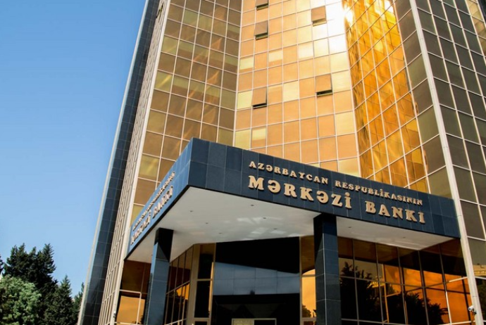 Mərkəzi Bank Bakıdakı butiklərin sahibini - Cərimələyir | FED.az