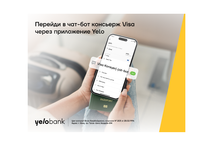 Пользуйтесь консьерж-сервисом от Visa через приложение Yelo | FED.az