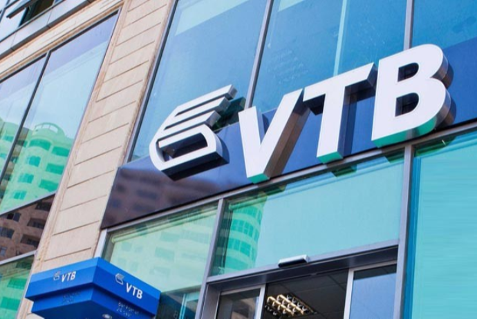 "VTB Bank" işçi axtarır - VAKANSİYA | FED.az