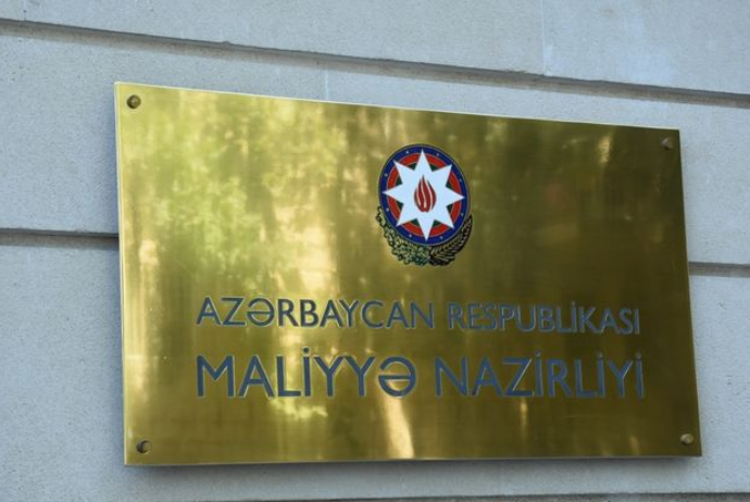 Maliyyə Nazirliyinin istiqrazlarının yerləşdirilməsi üzrə - HƏRRAC KEÇİRİLƏCƏK | FED.az