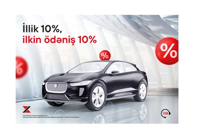 Автокредит от Халг Банка – по ставке 10 % годовых! | FED.az