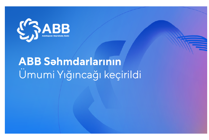 В Банке ABB состоялось Общее собрание акционеров | FED.az