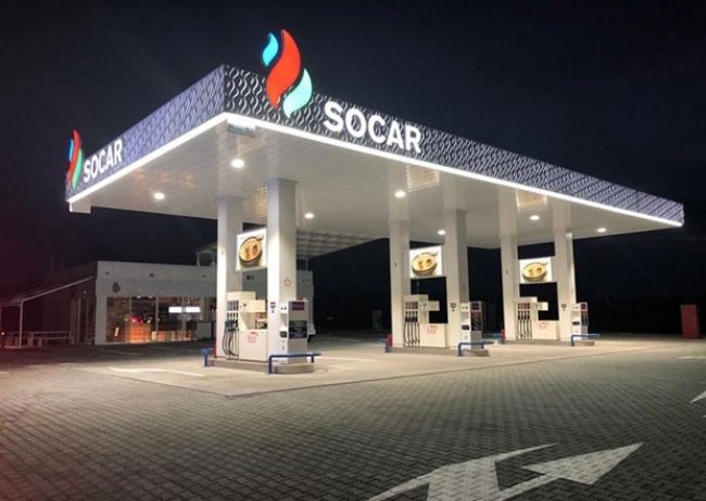 SOCAR Ruminiyada 44-cü YDM-ni açıb | FED.az