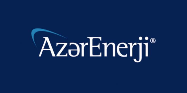 “Azərenerji”nin enerji istehsalı azalıb | FED.az