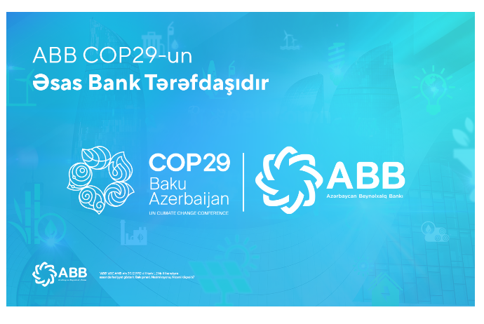 Банк ABB — главный банковский партнер COP29! | FED.az