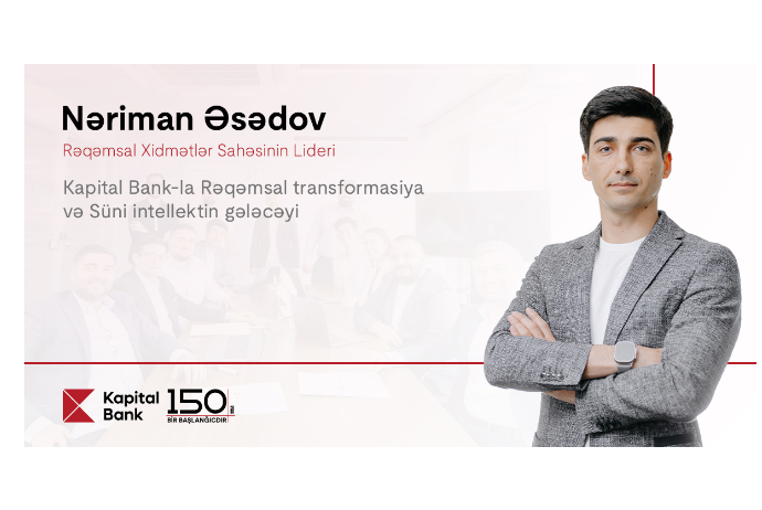 Цифровая трансформация и будущее искусственного интеллекта с Kapital Bank: интервью с Нариманом Асадовым | FED.az