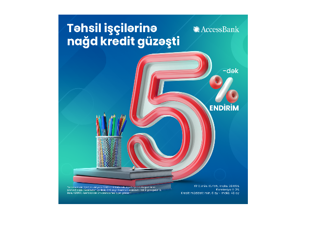 AccessBank запустил специальную скидочную кампанию для pаботников образования | FED.az