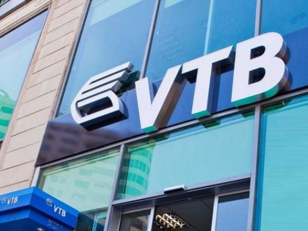 “Bank VTB”Azərbaycanda yeni - TƏYİNAT OLUB | FED.az