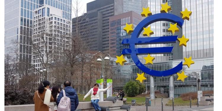 ЕЦБ: нулевая ставка будет сохраняться еще долго | FED.az
