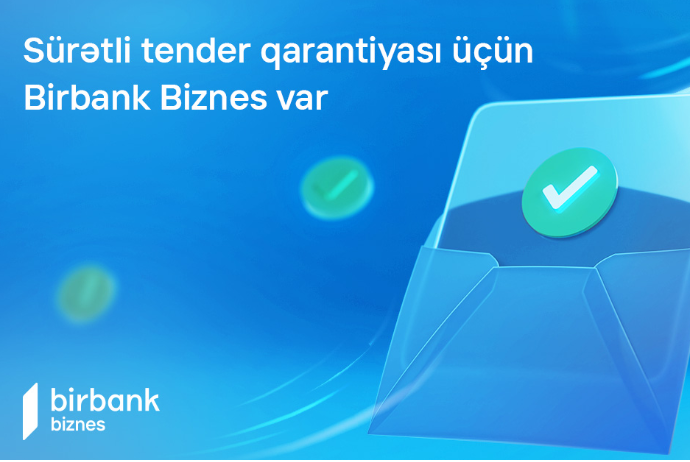 Жизнь с Birbank Biznes стала легче и быстрее | FED.az