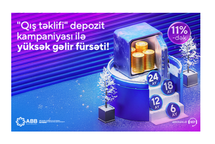 Высокодоходная депозитная кампания от Банка ABB! | FED.az