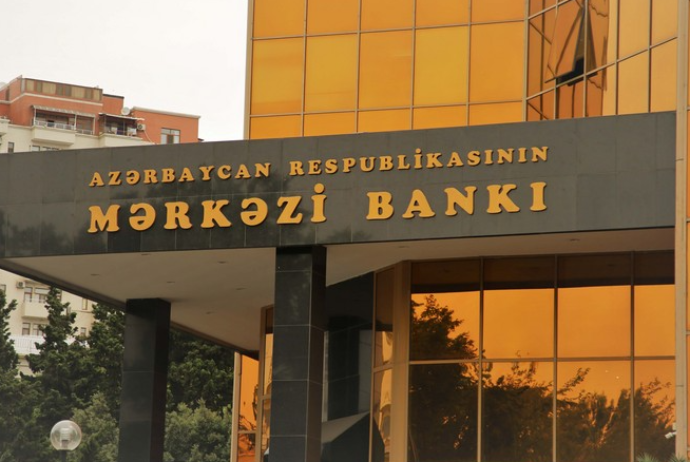 Ani Ödənişlər Sisteminə daha - 3 Bank Qoşulub | FED.az