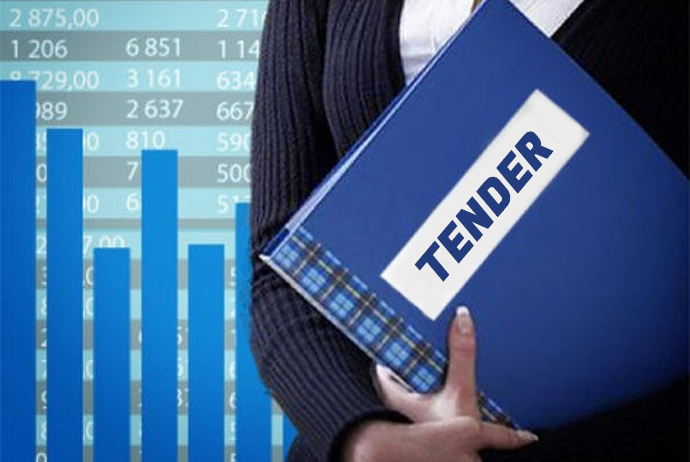 Rayon İcra Hakimiyyəti tender - ELAN EDİR | FED.az