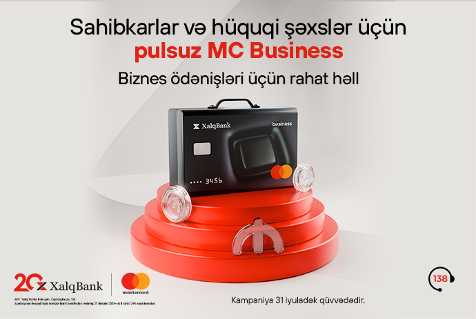 Халг Банк предлагает предпринимателям и юридическим лицам карту Mastercard Business в подарок! | FED.az