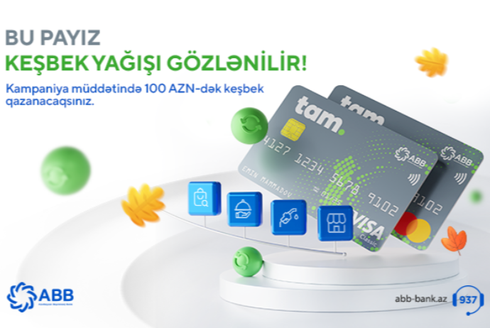Оплачивайте картой TamKart посредством NFC и получайте  кешбэк до 100 манатов! | FED.az