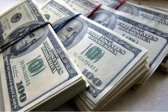 Dolların sabaha olan məzənnəsi - AÇIQLANDI | FED.az