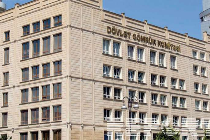 DGK yeni inzibati binasının fasadının üzlənməsinə 7,6 milyon manat xərcləyəcək | FED.az