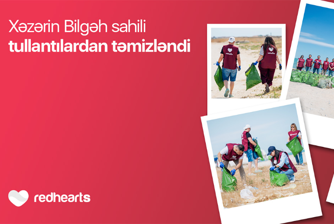 Волонтёры Red Hearts очистили побережье Каспийского моря от мусора | FED.az