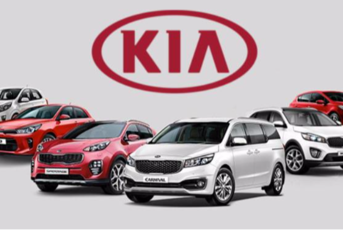 "Kia Motors" işçilər axtarır - MAAŞ 600-800 MANAT - VAKANSİYALAR | FED.az