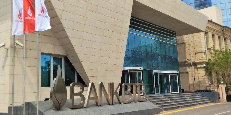 Bank BTB "Bilik yarışı” adlı müsabiqə keçirir | FED.az