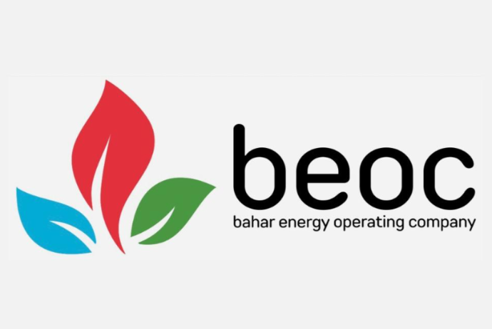 "Bahar Energy Operating Company" işçi axtarır - VAKANSİYA | FED.az