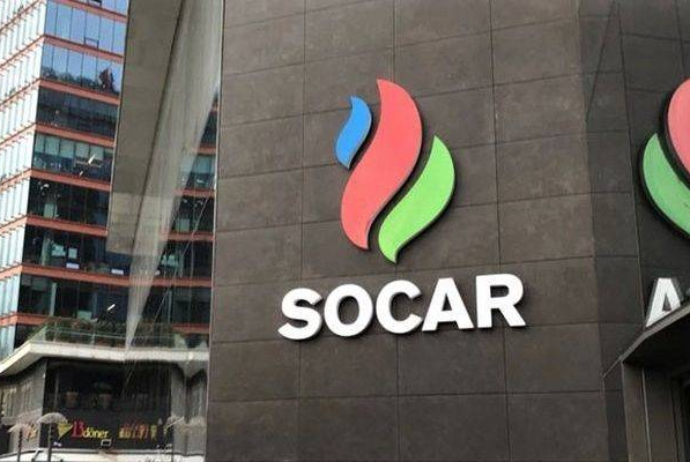 "SOCAR Türkiyə" Ankara Esenboğa Hava Limanının qaz təchizatını üzərinə götürdü | FED.az