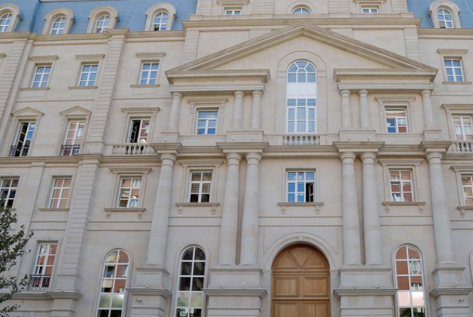 Maliyyə Nazirliyi QHT-lərə müraciət edib | FED.az