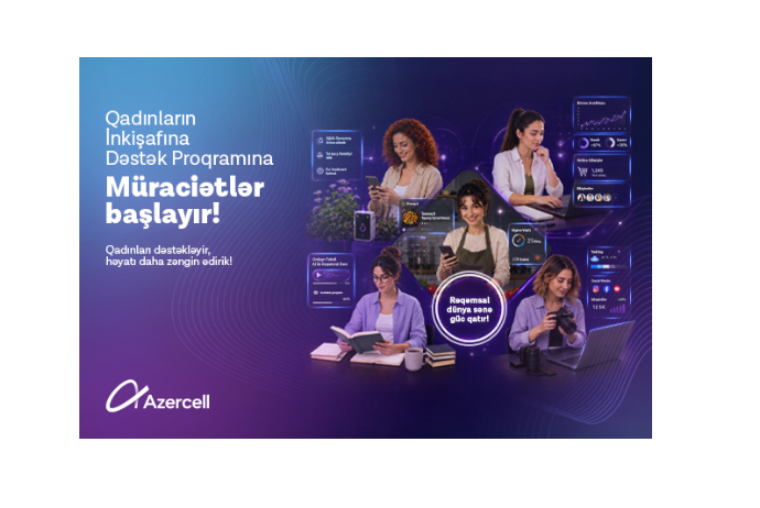 Azercell qadınları dəstəkləyən müsabiqə elan edir | FED.az