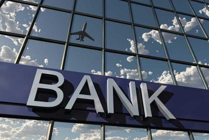 Yerli bankların filiallarının açılmasına dair - TƏLƏBLƏR DƏYİŞİR | FED.az