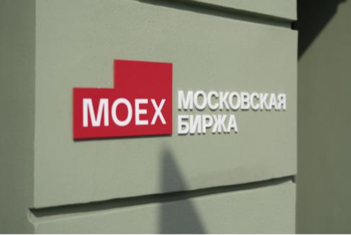 Moskva Birjasının indeksi 2022-ci ildən bəri ilk dəfə 1900 bənddən aşağı düşüb | FED.az